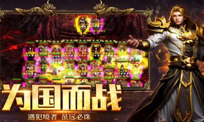 《英雄年代怀旧版》:装备打造可继承,无需重新打造! 《英雄年代怀旧版》:装备打造可继承,无需重新打造!